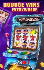Ofertas Imperdíveis na 578Bet: Promoções e Bônus Que Valem a Pena